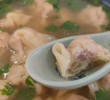 Small Dumplings