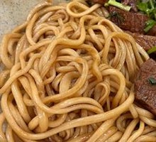 Beef Noodle Soup