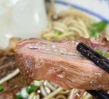 Braised Lamb