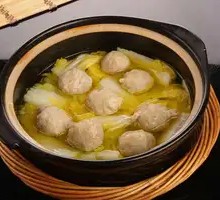 Pork Balls