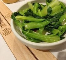 Blanched Greens