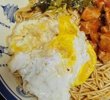 Spicy Pork Noodles