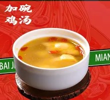 现熬鸡汤
