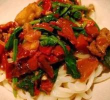 Spicy Chili Noodles