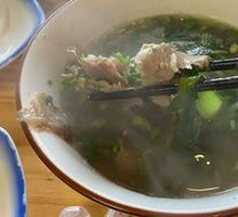 Beef Soup