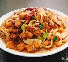 Bao Noodles