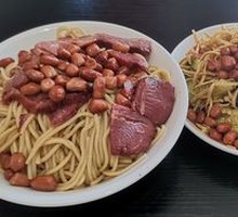 Beef Noodles