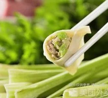 Celery and Pork