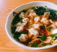 Dry-Mixed Dumplings