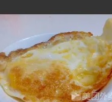 Soft-boiled Egg