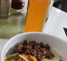 Zhajiangmian