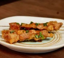 Meat Tendons