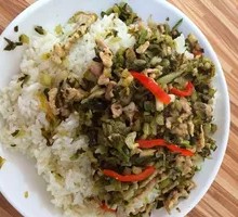 Salted Vegetable and Pork Stir-fry Rice