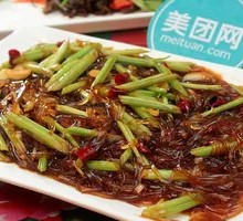 Stir-Fried Celery with Vermicelli