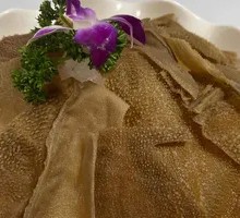 Mountain City Beef Tripe