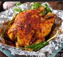 Nourishing Beggar's Chicken
