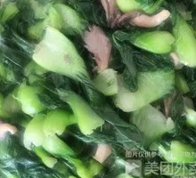 Bamboo Mushroom and Greens Stir-fry