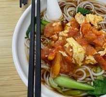 Tomato and Egg Noodles