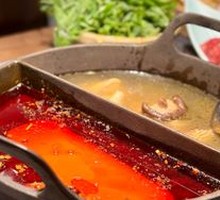 Chicken and Deer Mushroom Hot Pot