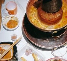 Innovative Fish and Lamb Hot Pot