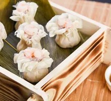 Yu Zi Shrimp Dumplings