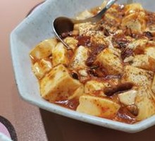 Mapo Tofu