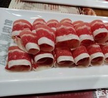 Premium Lamb Rolls