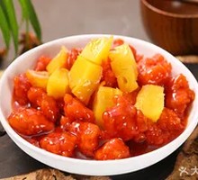 Sweet and Sour Pork