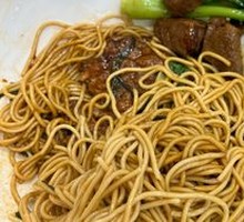 Braised Beef Noodles