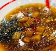 辣酱面