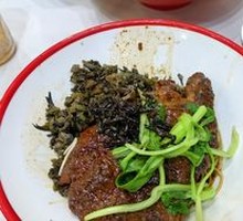 Signature Pork Cutlet Noodles