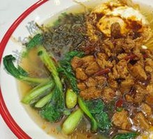 Spicy Meat Noodles