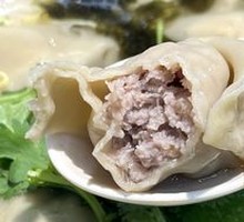 Small Dumplings