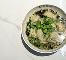 Sheep's Sorrel and Pork Shrimp Dumplings with Fried Pork Rind