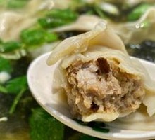 Double Mushroom Pork Dumplings