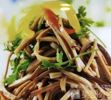 Fragrant Water Chestnut Egg Curd