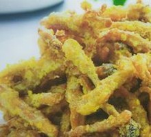 Salted Egg Yolk Shiitake Mushroom