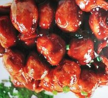Braised Taro