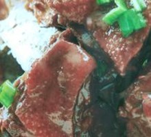 Old Goose Stew