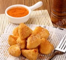 Squid Ball