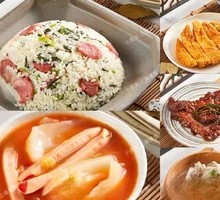 Salted Meat and Sausage Rice