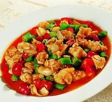 Spicy Frog Legs