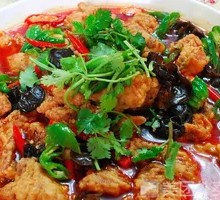 Waba Fish