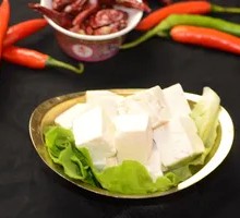 Old Man Tofu