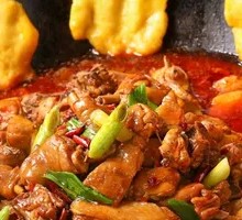 Stewed Pork Rib Chicken in Clay Pot