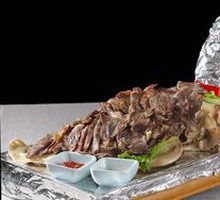 Beef Power Ascending