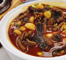 Earthen-Baked Eel