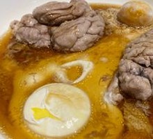 Salted Egg Yolk Pork Brain