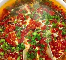 Chopped Chili Fish Head
