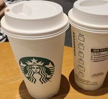 Hot Oat Caramel Macchiato